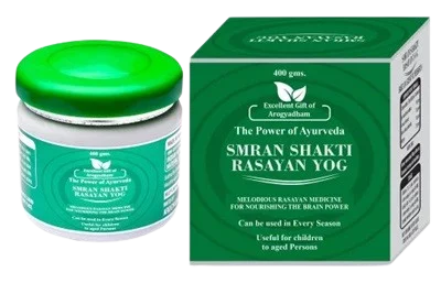 Smran Shakti Rasayan Yog