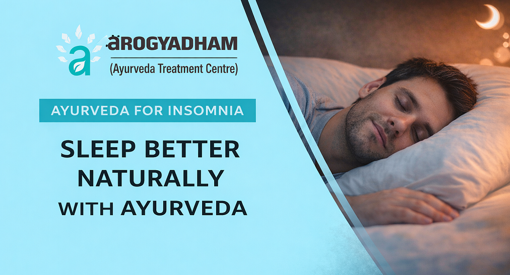 नींद नहीं आती? आयुर्वेद से अनिद्रा Insomnia का इलाज कैसे करें?